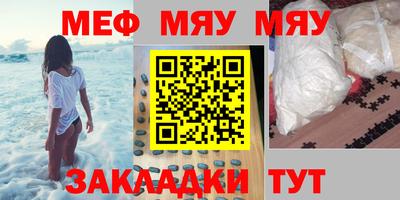 твердый Пушкино