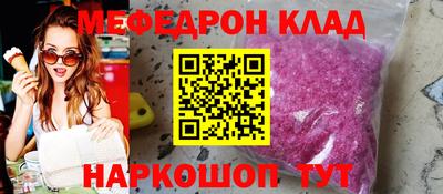 твердый Пушкино