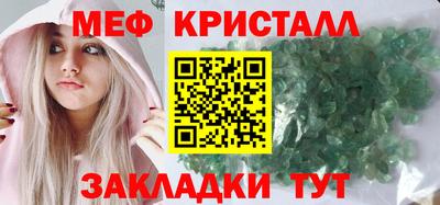 твердый Пушкино