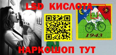 меф VHQ Пыть-Ях