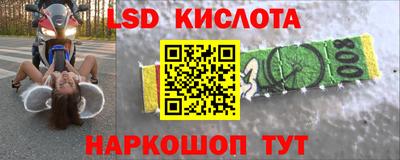 меф VHQ Пыть-Ях