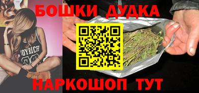меф VHQ Пыть-Ях