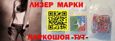 твердый Пушкино