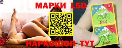 меф VHQ Пыть-Ях