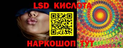 меф VHQ Пыть-Ях