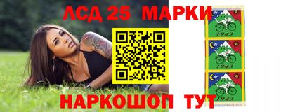 мефедрон VHQ Пугачёв