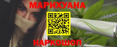 твердый Пушкино