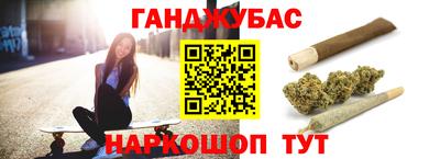 мефедрон VHQ Пугачёв