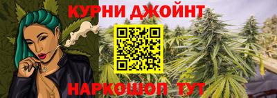 мефедрон VHQ Пугачёв
