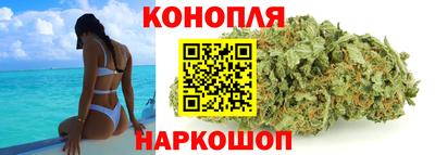 мефедрон VHQ Пугачёв