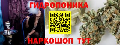 мефедрон VHQ Пугачёв