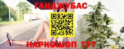 мефедрон VHQ Пугачёв