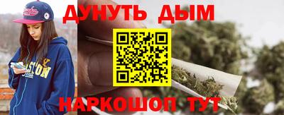 меф VHQ Пыть-Ях