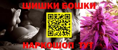 меф VHQ Пыть-Ях