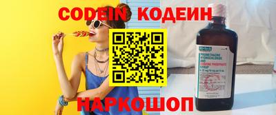 меф VHQ Пыть-Ях