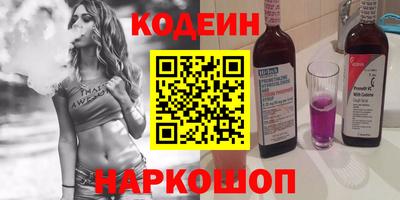 твердый Пушкино