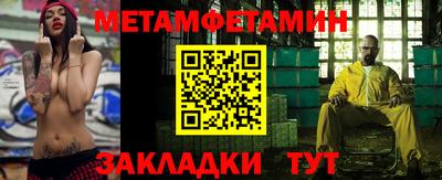 твердый Пушкино