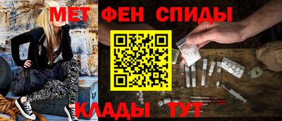 твердый Пушкино