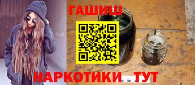 твердый Пушкино