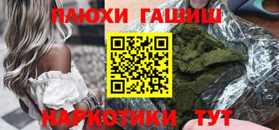твердый Пушкино
