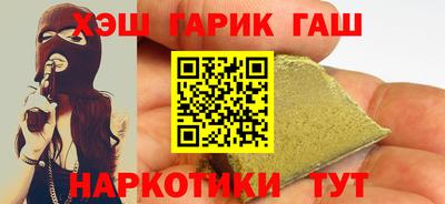 меф VHQ Пыть-Ях