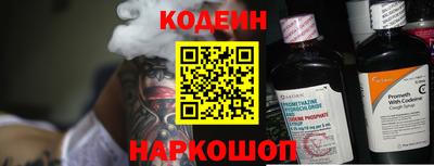 меф VHQ Пыть-Ях