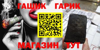 меф VHQ Пыть-Ях